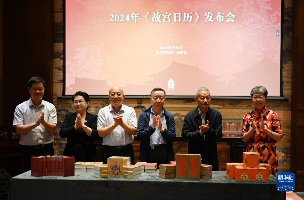 免费打鱼送分客服微信